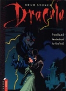 Bram Stoker's Dracula