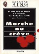 Marche ou Crve