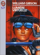 Lumire virtuelle