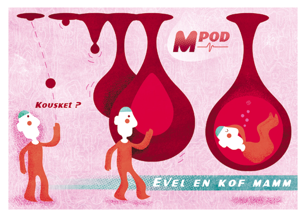 Etape 5 : M-pod par Thierry Bedouet